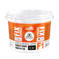 Клей для напольных покрытий "Fix Express" 1 кг TM DIVOTSVIT