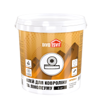 Клей для Линолеума Акрилин Л - 6 кг TM DIVOTSVIT
