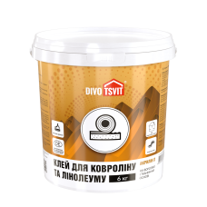 Клей для Линолеума Акрилин Л - 6 кг TM DIVOTSVIT