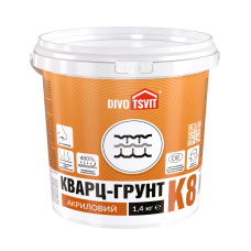 Кварц-Грунт акриловый 1,4 кг TM DIVOTSVIT