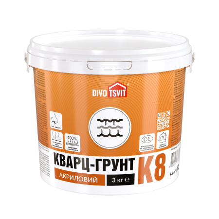 Кварц-Грунт акриловий 3 кг TM DIVOTSVIT