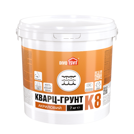 Кварц-Грунт акриловый 7 кг TM DIVOTSVIT