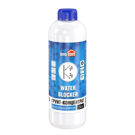 Ґрунтовка акрилова професійна вологостійка  Класик - 6 WATER BLOCKER - 1 л TM DIVOTSVIT