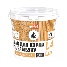 Лак для пробки и бамбука Шелковистый - 0,9 л TM DIVOTSVIT
