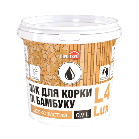Лак для корки та бамбуку Шовковистий - 0,9 л TM DIVOTSVIT