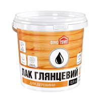 Лак по дереву глянцевий - 0,9 л TM DIVOTSVIT