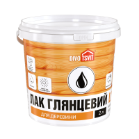 Лак по дереву глянцевий - 2 л TM DIVOTSVIT