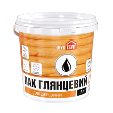 Лак по дереву глянцевый - 2 л TM DIVOTSVIT