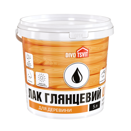 Лак по дереву глянцевый - 5 л TM DIVOTSVIT