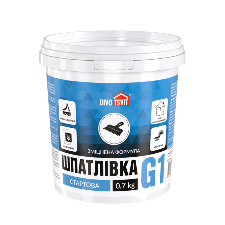 Шпатлевка Стартовая Гарант-1 усиленная - 0,7 кг TM DIVOTSVIT
