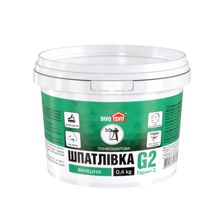 Шпаклевка Финишная Гарант-2 - 0,4 кг TM DIVOTSVIT