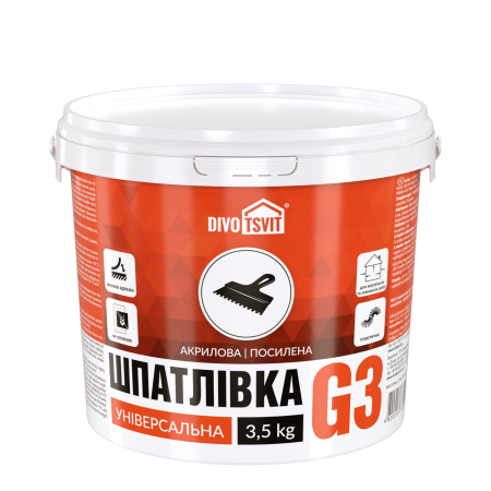 Шпаклевка Финишная Влагостойкая Универсальная усиленная Гарант-3 - 3,5 кг TM DIVOTSVIT