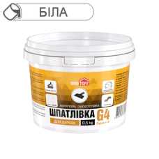 Шпаклевка для дерева Гарант-4 БЕЛАЯ - 0,5 кг TM DIVOTSVIT