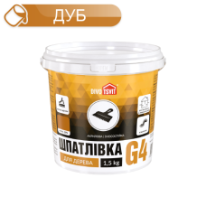 Шпаклевка для дерева Гарант-4 ДУБ - 1,5 кг TM DIVOTSVIT