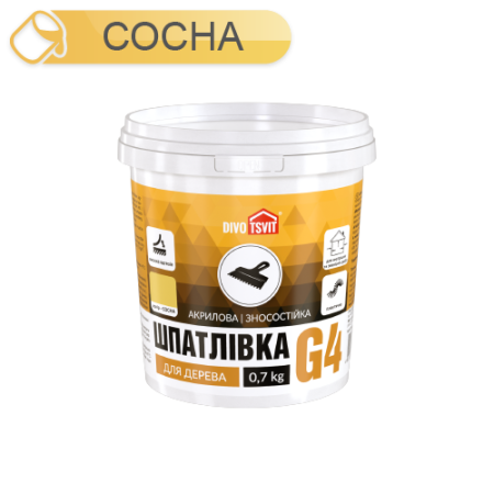 Шпаклівка для дерева Гарант-4 СОСНА - 0,7 кг TM DIVOTSVIT