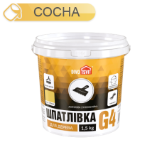 Шпаклевка для дерева Гарант-4 Сосна - 1,5 кг TM DIVOTSVIT