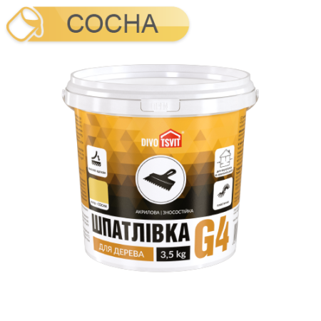 Шпаклевка для дерева Гарант-4 Сосна - 3,5 кг TM DIVOTSVIT