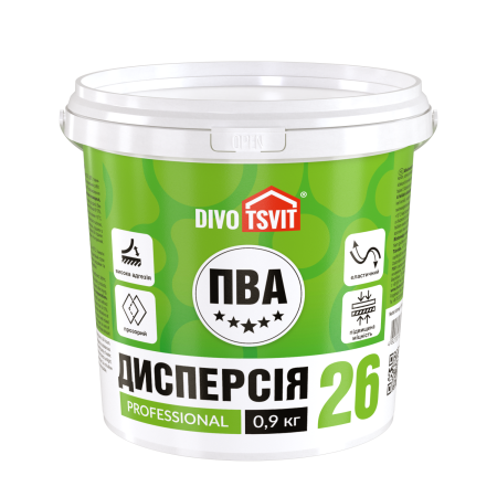 Дисперсія ПВА-Д prof 26 - 0,9 кг TM DIVOTSVIT