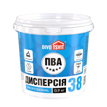 Дисперсія ПВА-Д prof 38 - 0,9 кг TM DIVOTSVIT