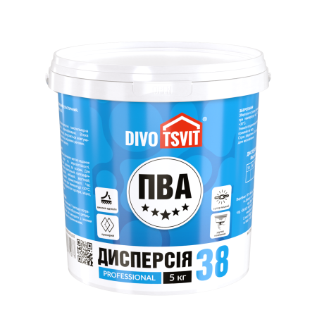 Дисперсія ПВА-Д prof 38 - 5 кг TM DIVOTSVIT