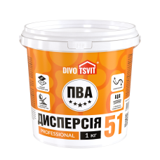 Дисперсия ПВА-Д prof 51 - 1 кг TM DIVOTSVIT