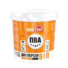 Дисперсия ПВА-Д prof 51 - 5 кг TM DIVOTSVIT