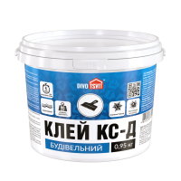 Клей строительный морозостойкий КС-Д - 0,95 кг TM DIVOTSVIT