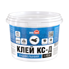 Клей строительный морозостойкий КС-Д - 0,95 кг TM DIVOTSVIT