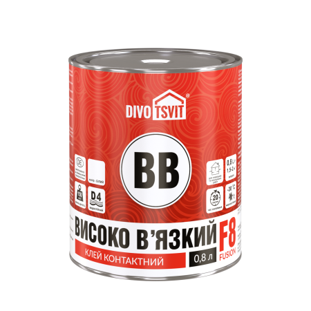 Клей Високо В'який морозостійкий - 0,8 л TM DIVOTSVIT