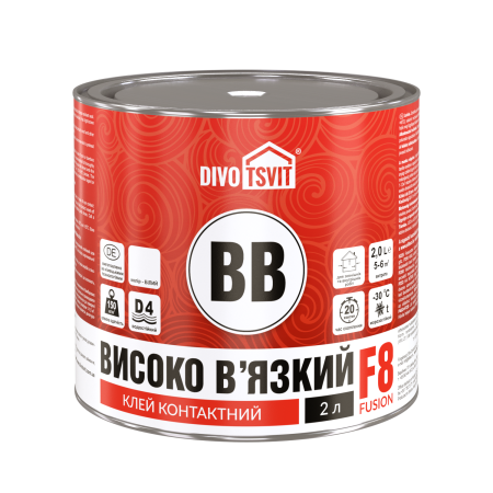 Клей Високо В'який морозостійкий - 2 л TM DIVOTSVIT
