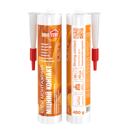 Клей для пенополиуретана Strong Contact - 0,4 кг туба TM DIVOTSVIT