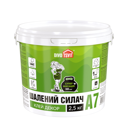 Клей Шалений СИЛАЧ А7 Декор - 2,5 кг TM DIVOTSVIT