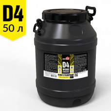 Клей столярный ПВА Д4 - 50 л TM DIVOTSVIT