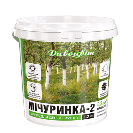 Краска Мичуринка-2 для садовых деревьев бактерицидная - 1,3 кг  TM DIVOTSVIT