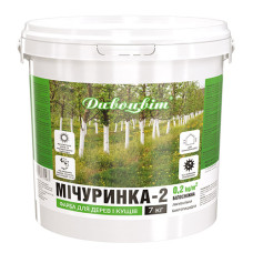 Фарба Мічурінка-2 для садових дерев бактерицидна - 7 кг
