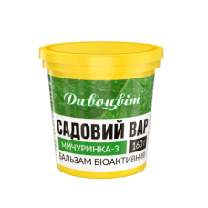 Садовий вар Мічурінка-3 - 160 г
