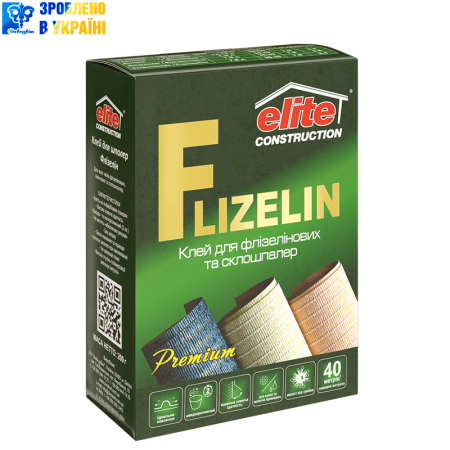 Клей для шпалер FLIZELIN Флізелін - 200 г TM DIVOTSVIT
