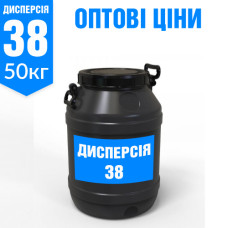 Дисперсия ПВА-Д prof 38 - 50 кг Оптовая цена TM DIVOTSVIT
