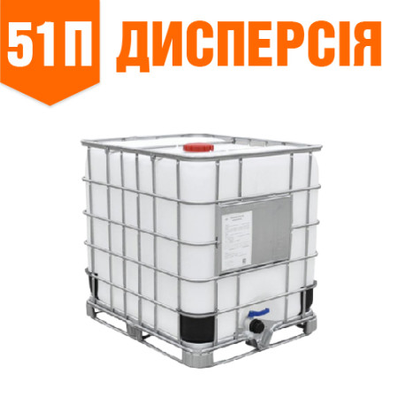 Дисперсія ПВА-Д prof 51 - 1000 кг TM DIVOTSVIT