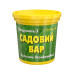 Садовий вар Мічурінка-3 - 160 г